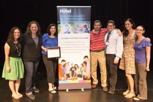 Maryland Hillel was one of five Hillels nationwide to earn a 2013 Vision and Values award from the organization’s national office.
