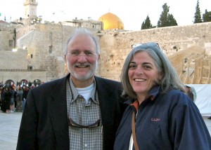 Alan and Judy Gross in Jerusalem