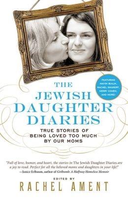 Arts Jewish Daughter Diaries