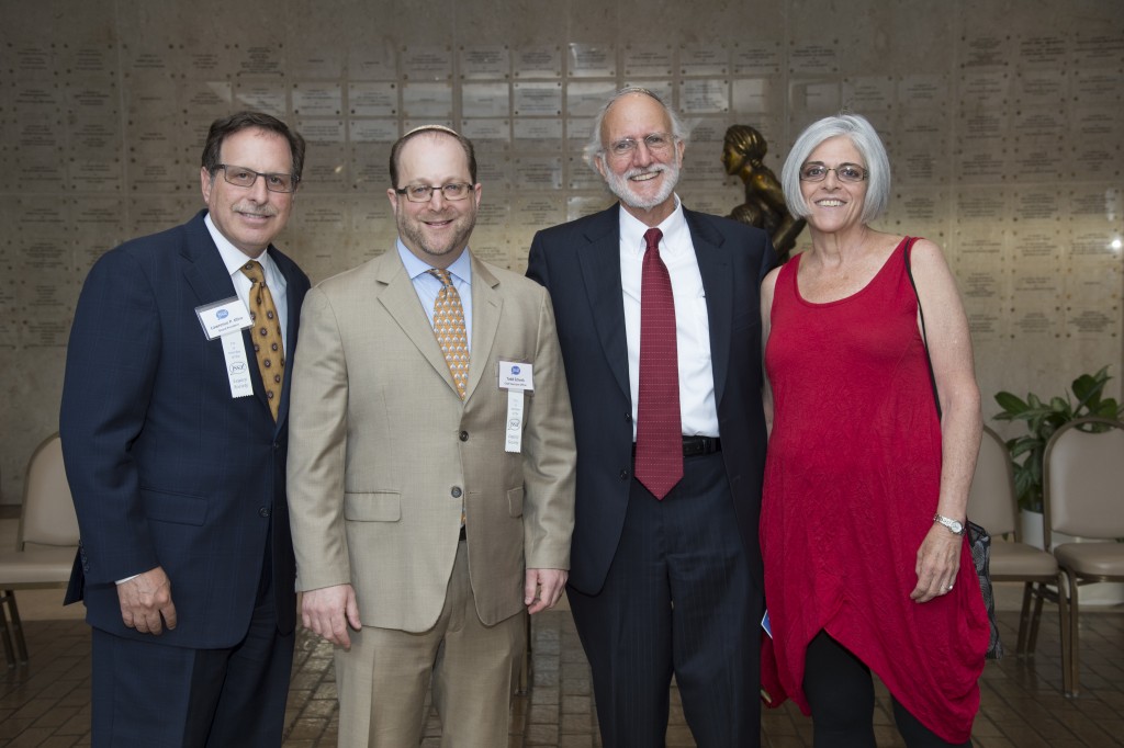 On June 16, the Jewish Social Service Agency held its Annual Meeting at B’nai Israel  Congregation to install incoming 2015-2016 officers and new board members.   A crowd of nearly 300 people listened to keynote speaker Alan Gross. Pictured, left  to right: JSSA President Larry Kline, JSSA Chief Executive Officer Todd Schenk,  Gross and wife Judith Gross. Photo courtesy of JSSA