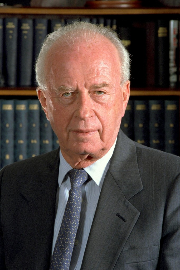 Former Israeli Prime Minister Yitzhak Rabin                               Photo: Wikipedia.com