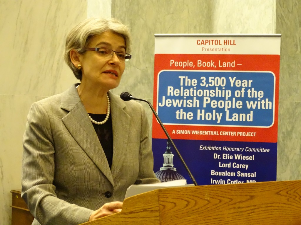 Irina Bokova, director general of UNESCO, speaks at the Capitol Hill opening of the Simon Wiesenthal Center’s “People, Book, Land – The 3,500 Year Relationship of the Jewish People with the Holy Land.”Photo by Josh Marks 
