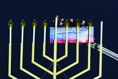 Funds raised last week by American Friends of Lubavitch (Chabad) will help support its National Menorah near the White House, seen here in 2013. File photo 