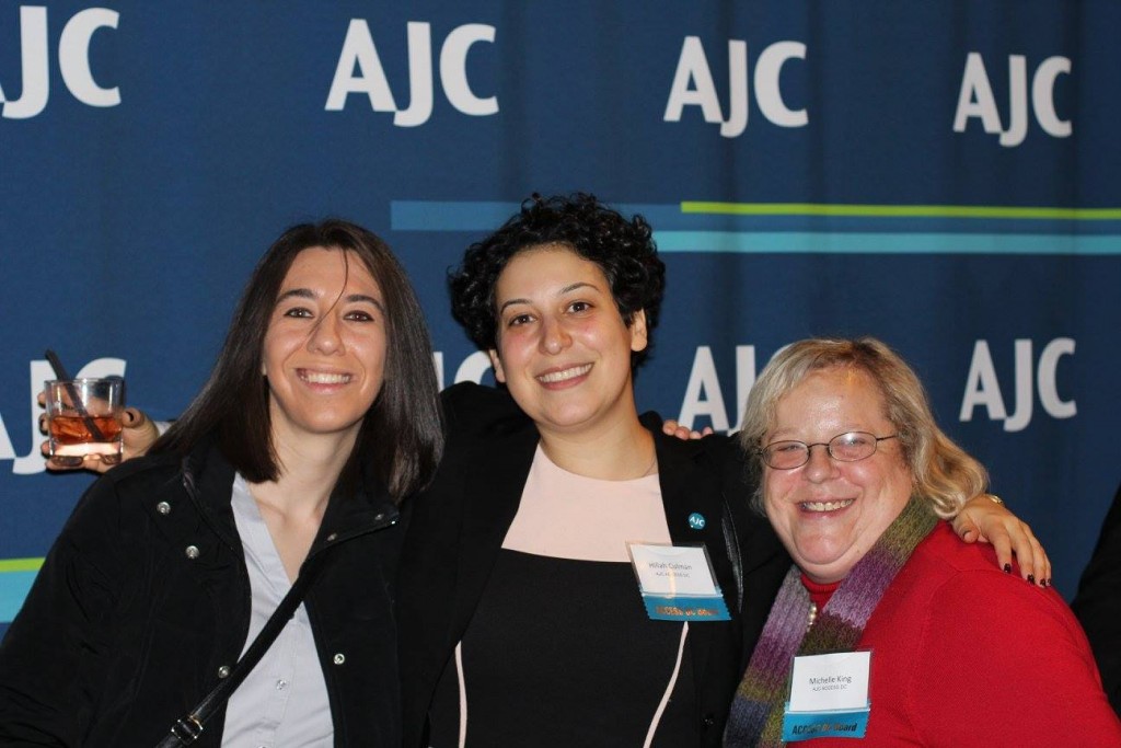 Dana Schwarz, from left, Hillah Culman and Michelle Sara King were among more than 100 people who attended ACCESS AJC DC’s winter party at U Street Music Hall to celebrate 110 years of AJC - Global Jewish Advocacy. Net proceeds of the Jan. 28 event were to go toward AJC's efforts to combat global anti-Semitism. Photo courtesy of AJC